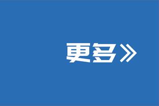 扬科维奇：中国是个超级大国，有在“一夜之间”解决大问题的能力